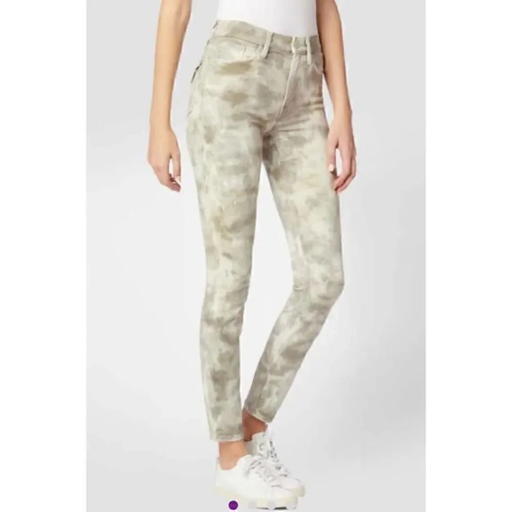 Hudson Barbara High Waist Tie Dye Super Skinny Jean NWT Size 30